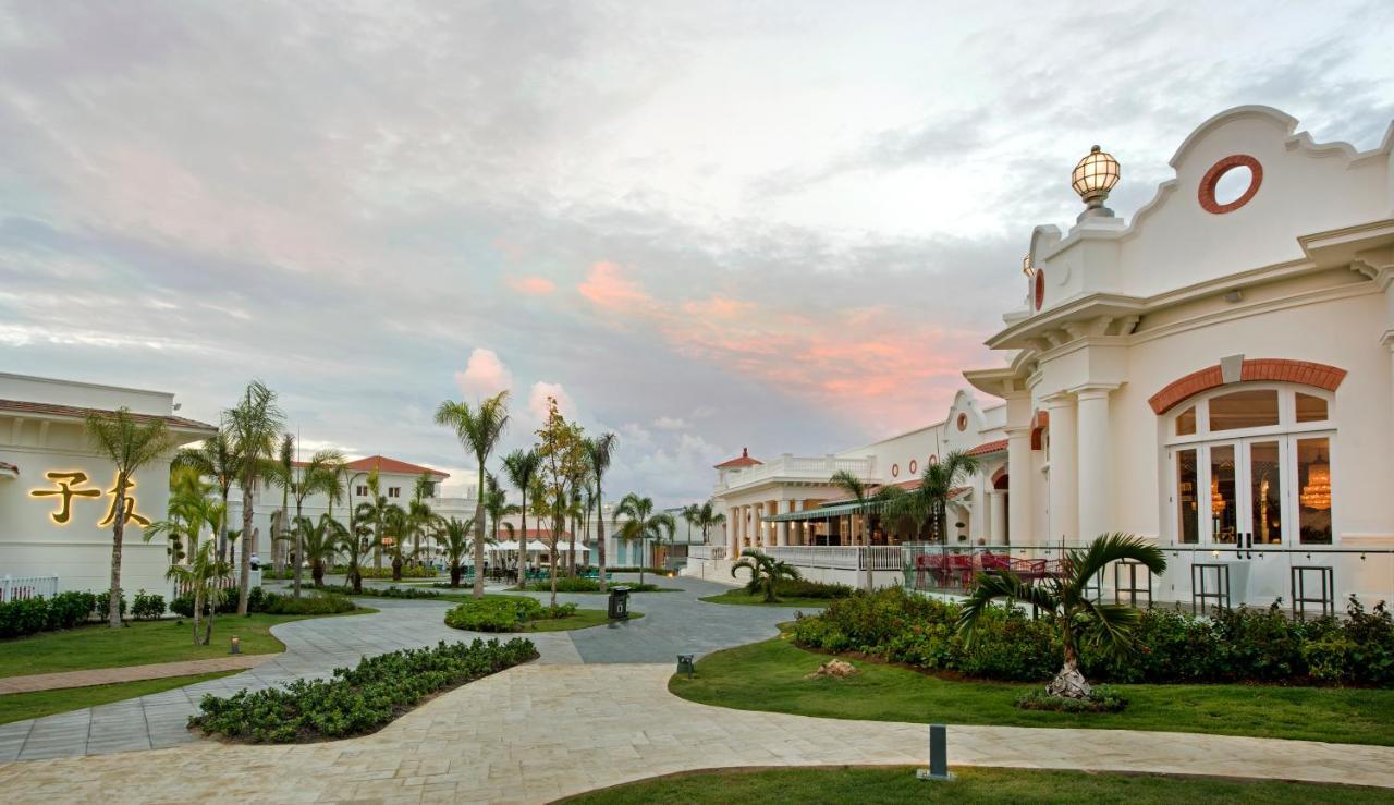Nickelodeon Hotels & Resorts Punta Cana Camera foto Hard Rock Hotel in Punta Cana