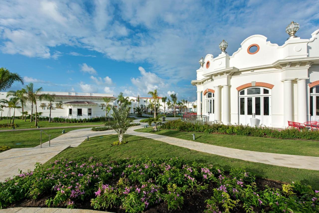 Nickelodeon Hotels & Resorts Punta Cana Camera foto The station in 2018